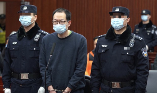 案例：复旦博士姜文华判处死刑，女学生曝光其习惯，有一点很奇怪